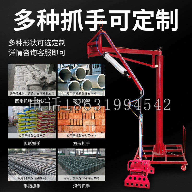 富川瑶族自治县schunk气缸|德国schunk机械抓手1315983|DPG-PLUS 80-1-AS代理商