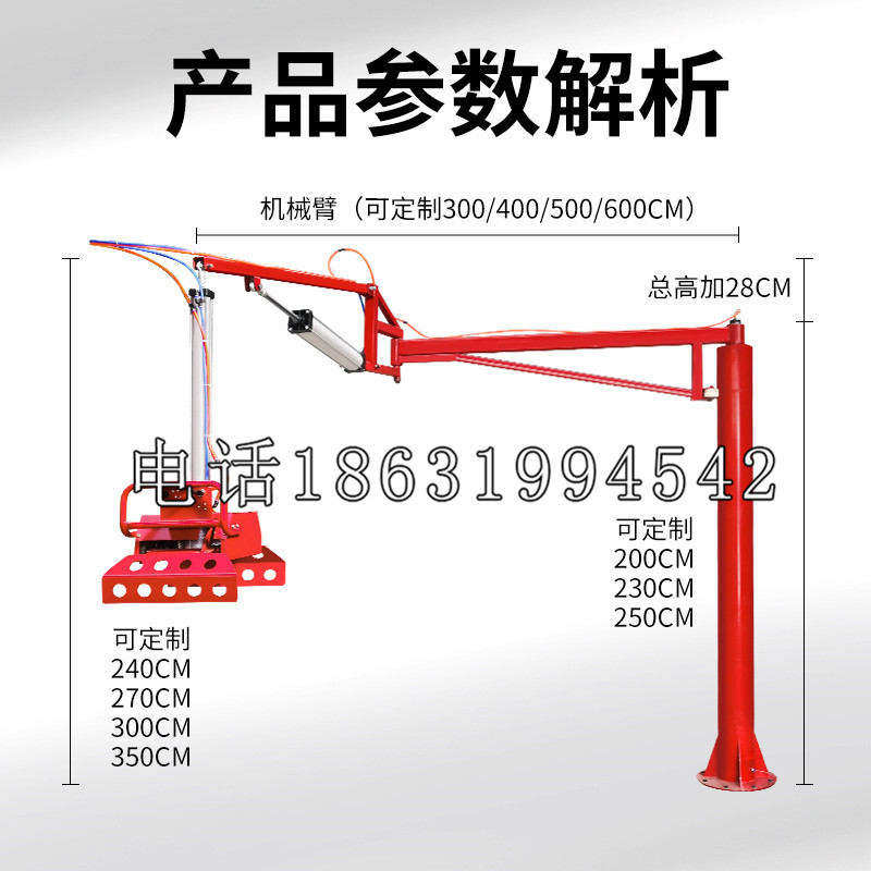 富川瑶族自治县schunk雄克机械抓手PGN-plus系列0372092|PGN-plus 64-1-AS-KVZ